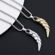 新款欧美朋克风小众高级设计感街头小角项链霸气个性光面项链饰品