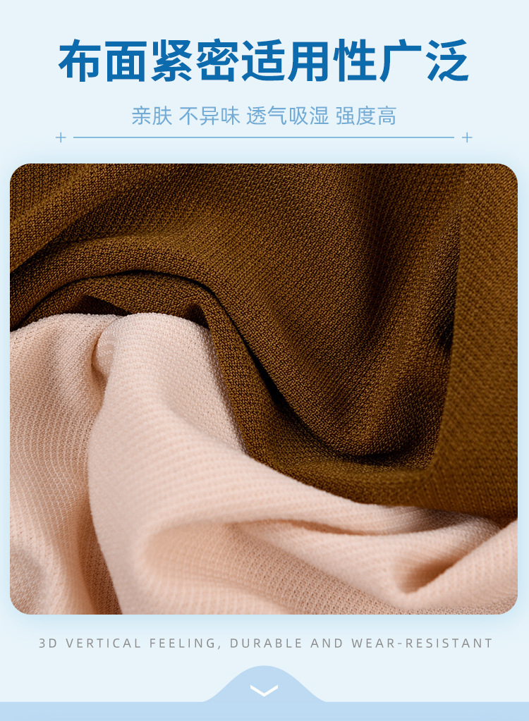 01-单面水晶斜纹麻_11.jpg