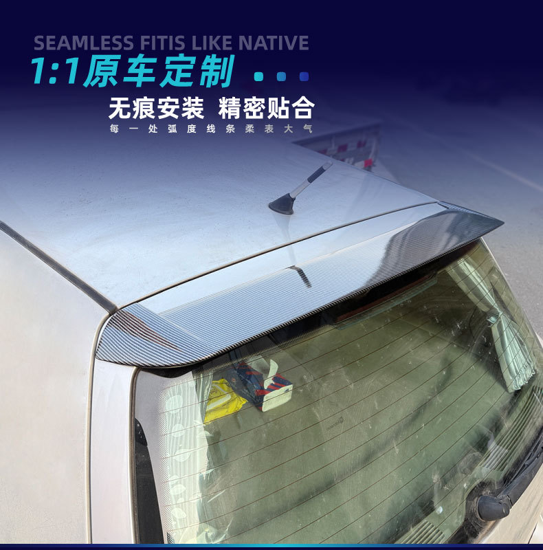 Suitable for Volkswagen Golf 4 Mk4 Standard Version Dedicated Roof Wing Spoiler Cross-Border Modification