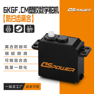 6KG�x�ϴ�Ť�������X������STEAM�����C�����^���\�Ӕ��a��C