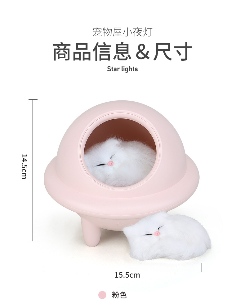 详情1111_14.jpg
