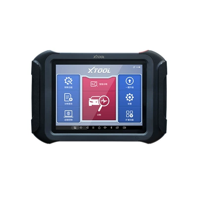 X431 fault diagnosis instrument | Avtomobil diaqnostika alətləri