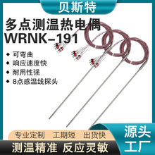 K/E/J�ضȂ������ɏ������c�y�؟��żWRNK-191�߾����z�b���ż