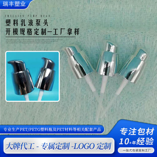 �F؛�����۵�Һ���ϱ��^��Һƿpet�������^늻��X���Z����Һ���^