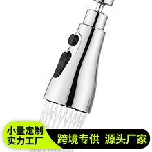 N羳̼ÏNϴԡСU^ˮ^R