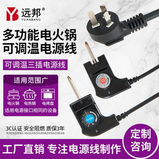 �๦��늻�偿��{���Դ�����˼��~�����Դ��늻�偶๦���{�ؾ�