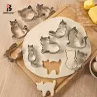 Компактная форма из нержавеющей стали, креативный набор