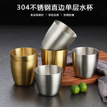 ���P䓆Όӱ��nʽ�͏d304���P��ˮ���豭ţ�̱���ϱ����