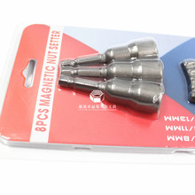 �¿����l8���������L����Ͳ ���Լ�����Ͳ6-19MM���Ǵ�����Ͳ���b