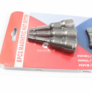 �¿����l8���������L����Ͳ ���Լ�����Ͳ6-19MM���Ǵ�����Ͳ���b