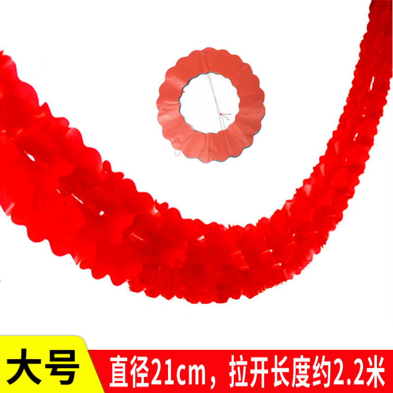 Supermercado del Festival de Primavera decoración de Año Nuevo flor roja pequeña barra redonda tamaño de barra redonda colorida barra redonda diseño de decoración de Año Nuevo