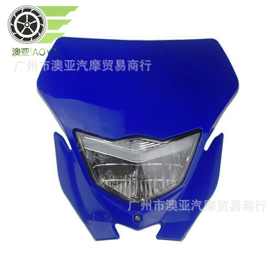 12v 35W H4 headlight – Ön faralar