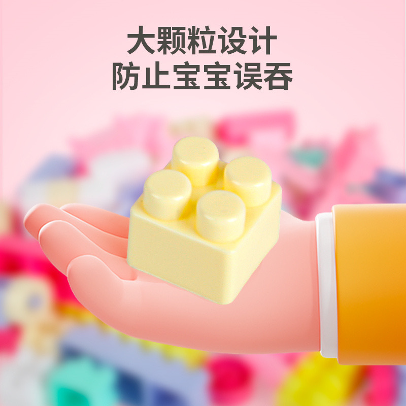 Super Xtra Hero Educational Building Blocks for Kids Large Pieces Construction Toy Assembly Car Animal Robot Scene Building Blocks