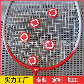 餐垫、杯垫;钥匙扣;衣钩/挂钩