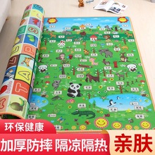 �������Љ|�Ӻ�냺�͏d���Ã�ͯ�����|����ƴ�ӿ��ۯB��ĭ�؉|��