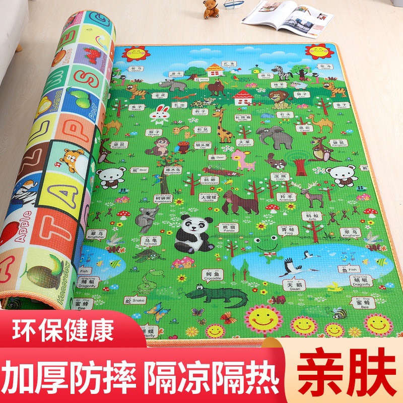 Baby Crawling Mat Thickened Baby Living Room Home Children's Crawling Mat Whole Piece Splicing Foldable Foam Floor Mat