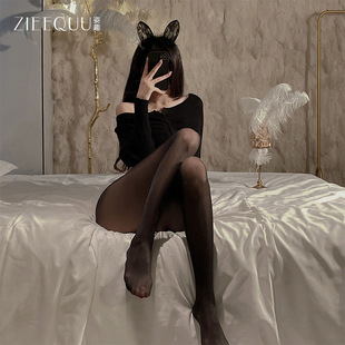 Zi Fun Sexy Oil Shiny Silk Stockings Black Silk Oil Shiny Stockings Open Sexy Uniform Easy to Tear Fun Closed Crotch Pantyhose 5025