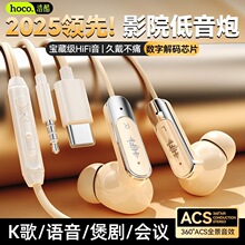 U29�о����C���ʽTypeC����3.5mm�m���A��OPPOͨ�����羳��Ʒ