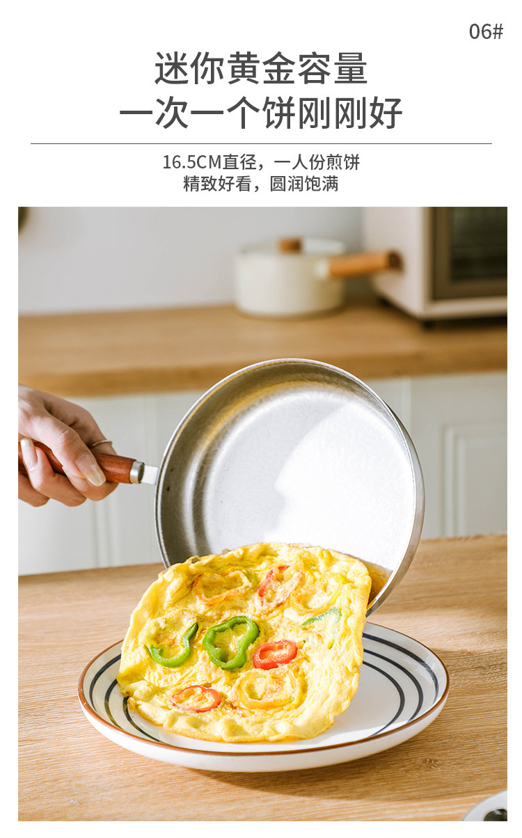 详情页_10.jpg