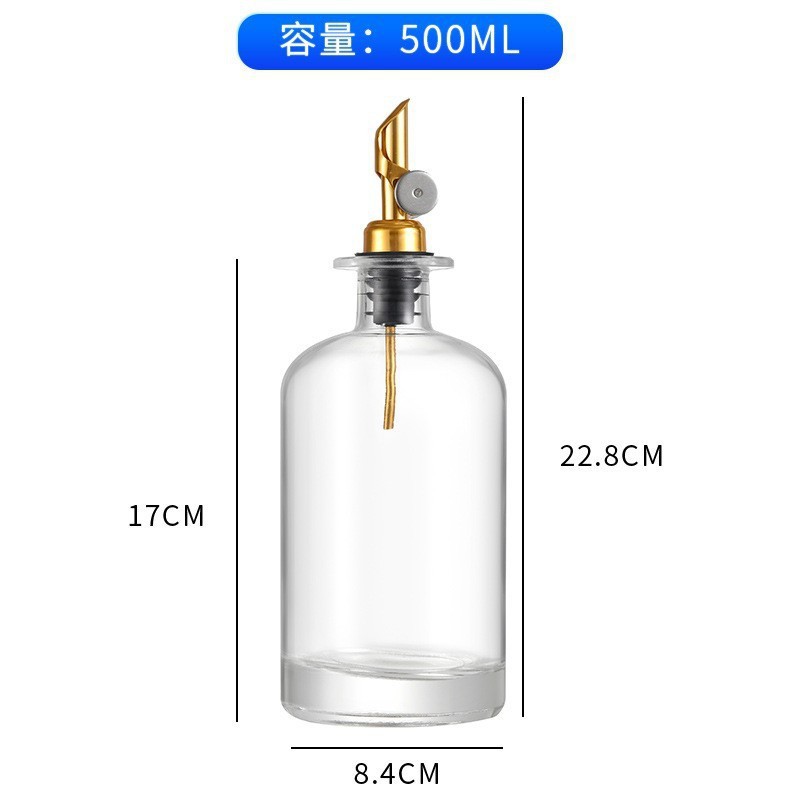 500ml+황금 오일 노즐;