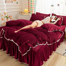 冬季韩版魔法绒四件套加厚法兰绒被套公主风水晶绒三件套床罩床裙