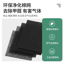 ���m�^�V���d�۰������d�L�C�����Չ��C�^�V�ވA���^�V�d�ɶ���