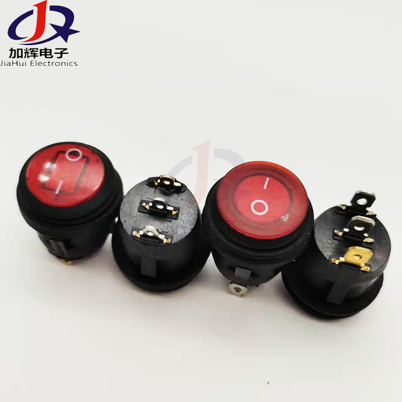 圆形带灯连体防水翘板开关 KCD1 矮脚圆形两挡防水船型开关 20mm