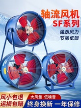 SFSLC380VLCIͨLCλܵLɢ