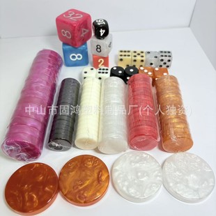 �羳���Ƙ�֬�p���������������I�a����ԭƬ����y�h�z�D������