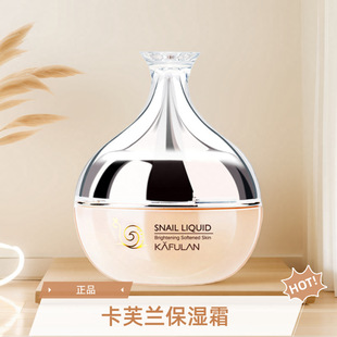 ��Ʒ ��ܽ�m΁ţ����˪ 60g ���w�aˮ�̝���˪�o�wƷ