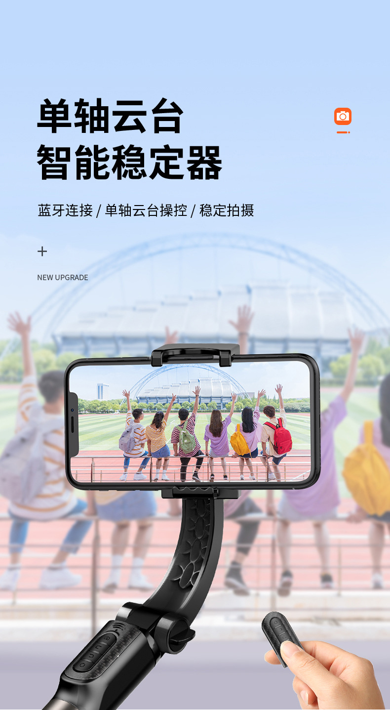 S09四按键详情页_01