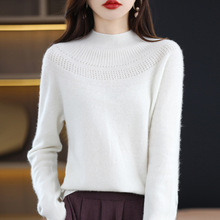 24�ﶬ�����IŮһ��������ë���U�ռ�ɫ�������^��ë�L������