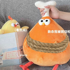 アニメの弱智鶏の切り株鶏の足の鶏のぬいぐるみが可愛いです。
