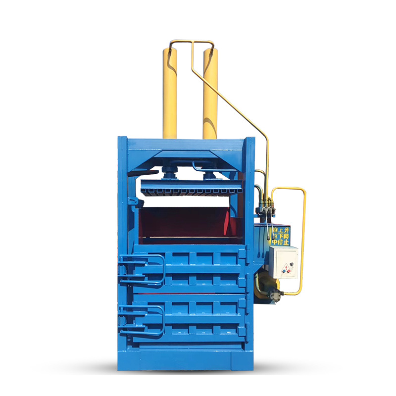 现货供应立式废纸打包机  双缸立式打包机 塑料打包机