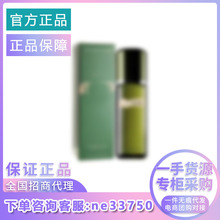 ٷƷˮ150ml 澏̝oAҺyˬwˮ