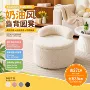 客厅家用奶油茶几换鞋凳