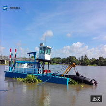 生态清淤疏浚挖泥设备 水下铰刀式抽泥船 河道港口清淤船