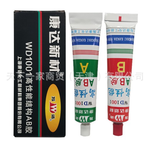 AB胶 WD1001型AB胶 康达新材万达AB胶 木材金属塑料胶80G