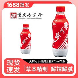 儿童读物;社科生活;手机保护套