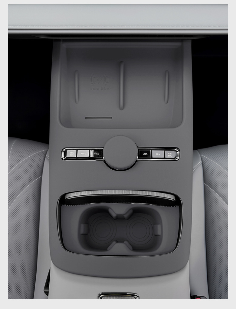 Galaxy E8 Starlight 8 Central Control Panel Silicone Pad Water Coaster Wireless Charging Protective Pad Cover Car Interior Decoration Accessories
