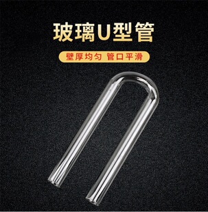 u���B�ӹ�15*150/18*180/20*190/30*160��ԭ늳��~�״��Bͨ��