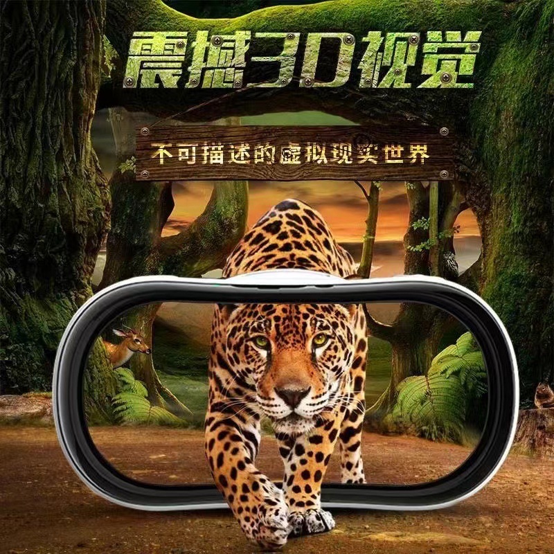 52a6ae3e-680b-4322-ad67-7df09a309b60.jpe