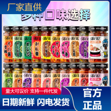 ӱζ200gƿNϵuu{ζul