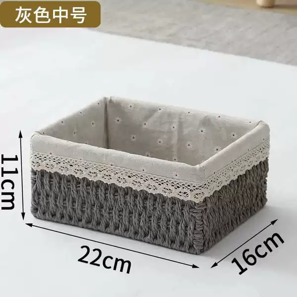 ☆★Medium gray (daisy cloth)☆★
