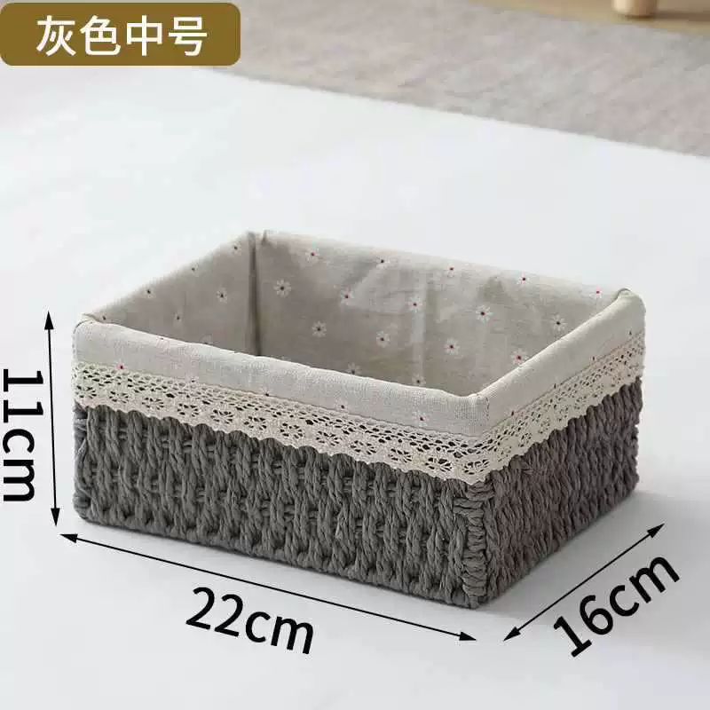 Table storage system, remote control, woven storage box