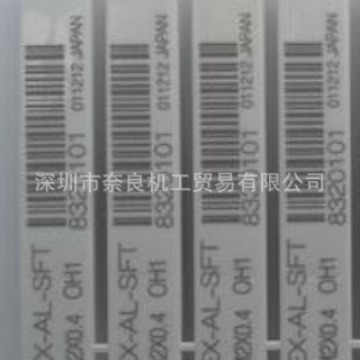 日本OSG螺纹塞规M2.6xP0.45 GPIP2议价