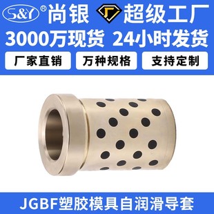 JGBF���zģ�ߌ���ʯī�~�ןo���r����˾�������ԝ����S��̨�A����