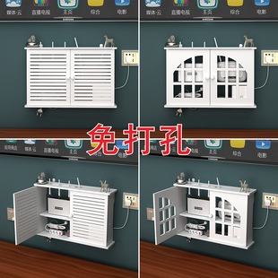 �o��·�����ռ{��wifi�C픺�����ܱڒ�ʽ��ý�w�������ړ�����