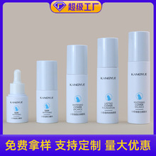 20ml��ھ��͵ι�ƿ������Һ���bƿ60mlPETG���AҺƿ�Ӹߙn���Fƿ