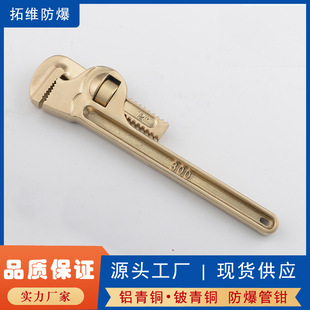 ����Ӣʽ���Q���������Q�~�Ͻ���Q�ӹܵ��S��䓽���ַ������ߏS